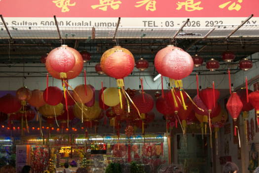 Kuala Lumpur - Chinatown