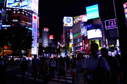 Shibuya Crossing - Shibuya Crossing 2