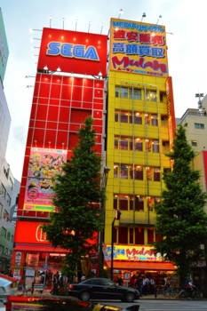 Akihabara Electric Town - Akihabara Sega toren