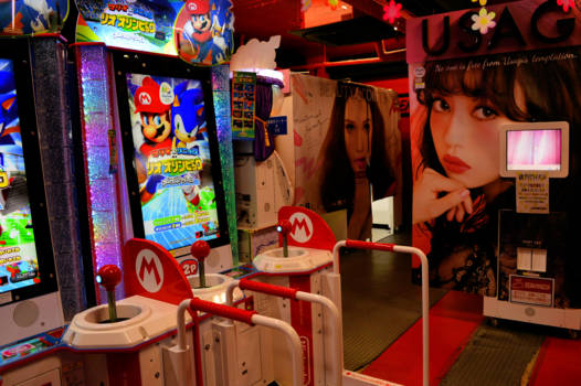 Akihabara Electric Town - Akihabara gamehal