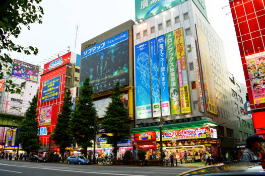 Akihabara Electric Town - Akihabara Chuo Dori