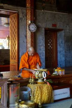 Chiang Mai - Wat Phrattat Doi Suthep