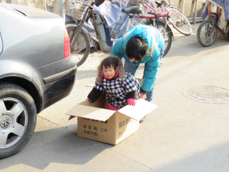 China - Pakket and shipt by China