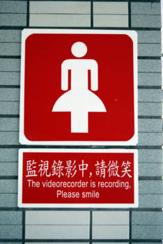 Taiwan - Relaxt zitten