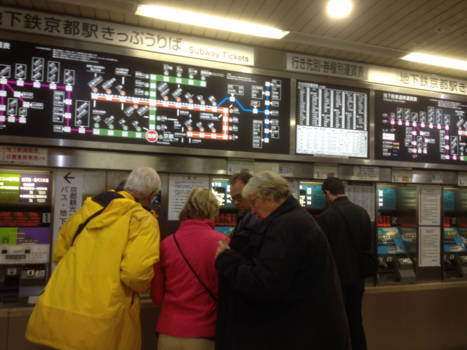 Japan - Probeer er maar eens achter te komen welke trein je moet nemen...