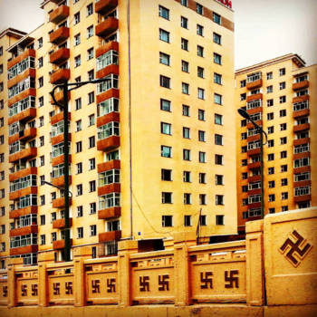 Ulaanbaatar - Treu meaning of the swastika