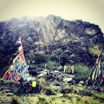 Ulaanbaatar - Shamaan Holy place Ulaanbaatar