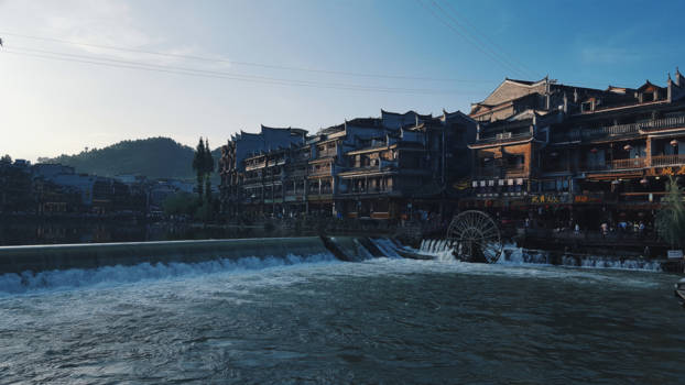 China - Phoenix ancient City