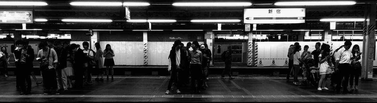 Tokio - Wachten op de trein. Wanneer voeren we dit in Nederland in?