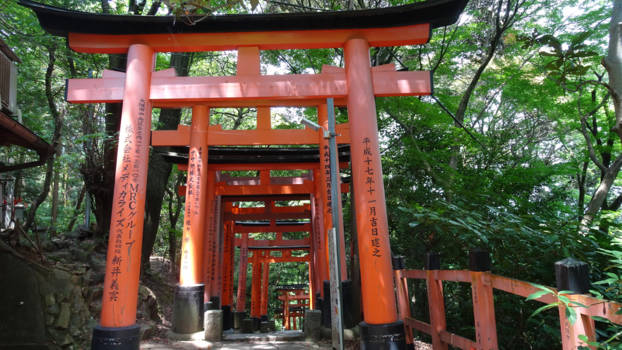 Japan - Fushimi Inari