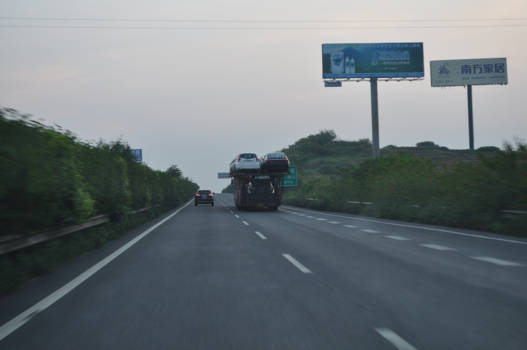 China - Als het kan, dan kan het