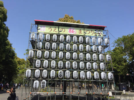 Japan - Ueno Park