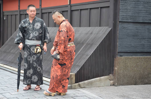 Kyoto - whaw... dit tasje past er wonderwel bij!