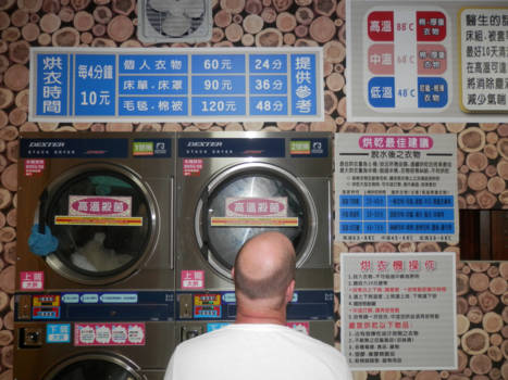 Taiwan - Welk wasporgramma zullen we doen?