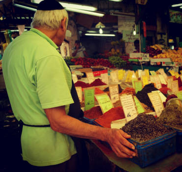Israël - Hacarmel market