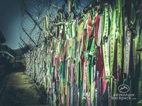 Gedemilitariseerde Zone Korea - Paju