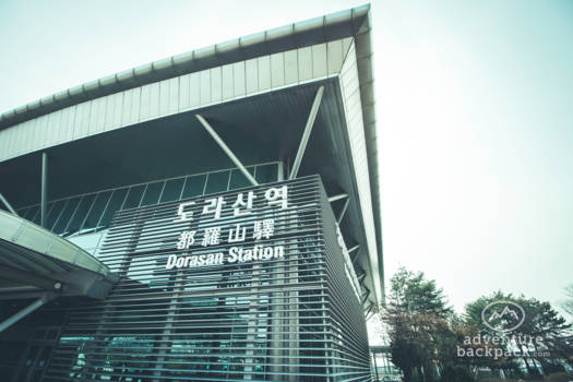 Gedemilitariseerde Zone Korea - Dorasan Station