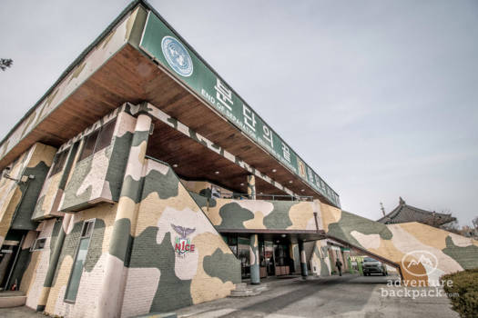 Gedemilitariseerde Zone Korea - Dora Observatory