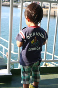 Japan - Op één van de vele ferry s