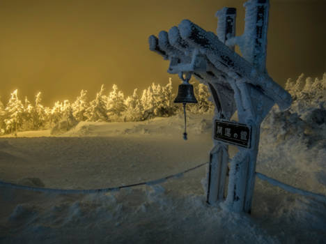 Japan - Zao Onsen mountain top during the annual light-up event.