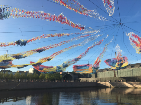 Sint Petersburg - New holland park