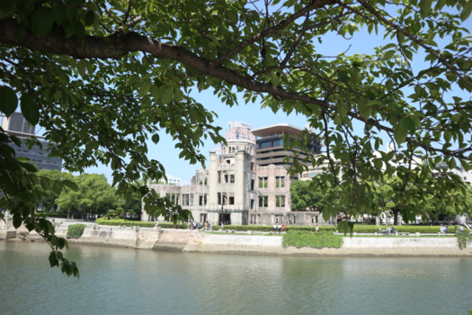 Japan - Hiroshima