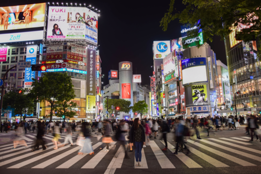 Tokio - Om bij stil te staan