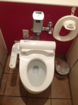 Japan - Verwarmd, openbaar toilet.