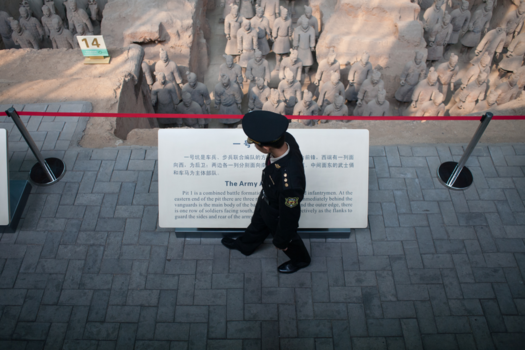 Xi’an - Guard to the Terracotta army