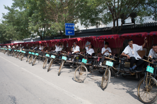 Beijing - Riksja rondje Beijing?