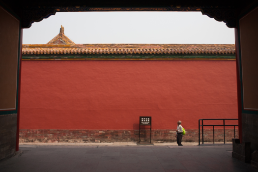 Beijing - The forbidden city