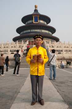 Beijing - Temple of heaven