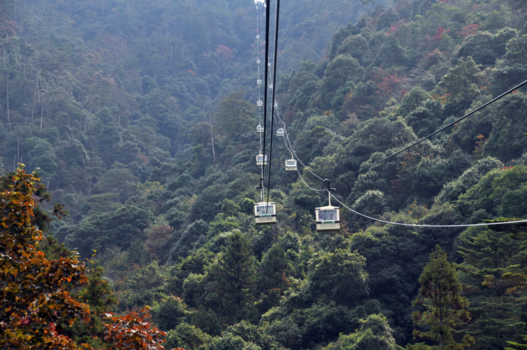 Miyajima - Miyajima flight