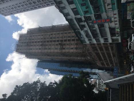 Hong Kong - High rise
