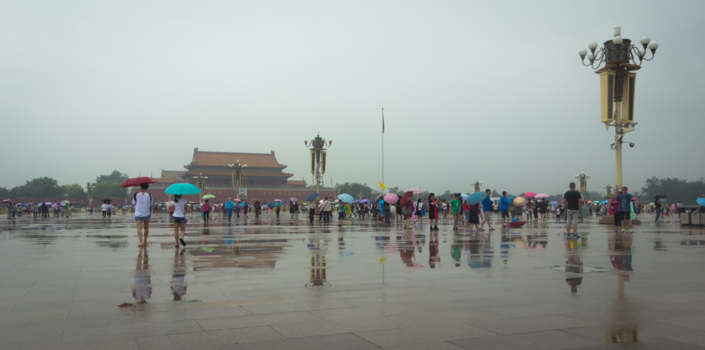 China - Approaching the Forbidden City