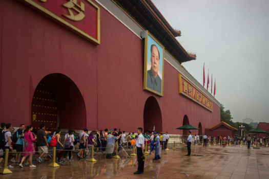 China - Entering the Forbidden City