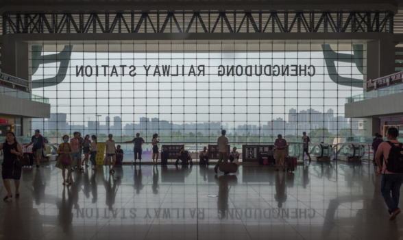 China - Chengdu Railway Station