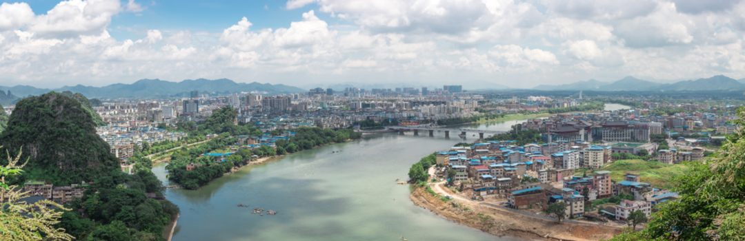 China - View of Guilin
