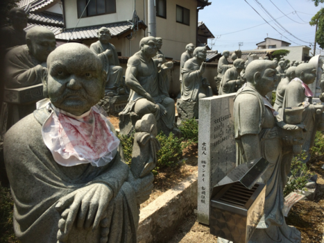 Japan - Yo looking at me?