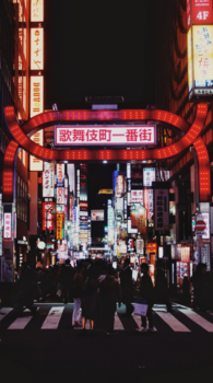 Japan - Neo(n) Tokyo