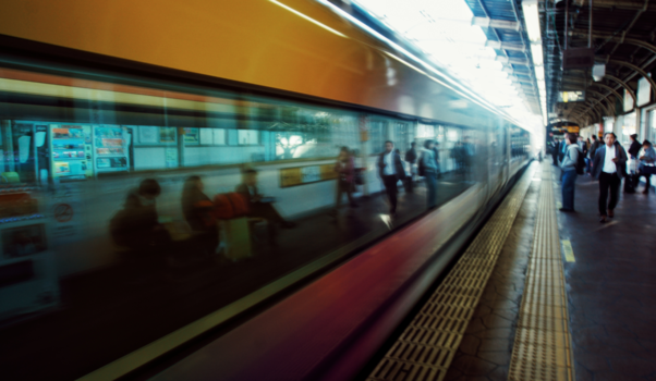 Japan - " Arriving at Asasukabashi Station "