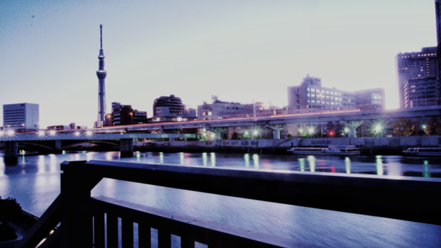 Japan - " Nippon " Land of the Rising Sun