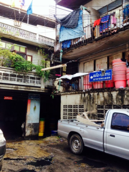 Thailand - Zin in 'n visje? (Vissersdorpje)