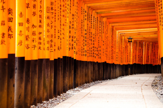 Japan - In the presence of gods