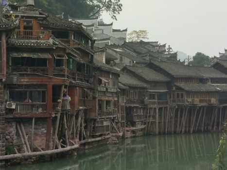 China - Fenghuang