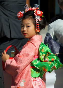 Japan - Japanese Beauty
