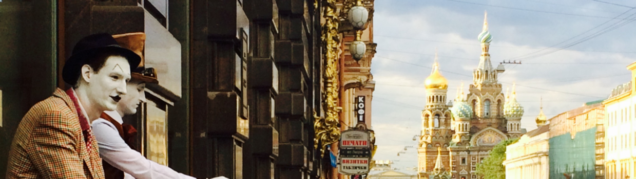 Rusland - From Russia with l❤️Ve