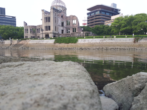 Hiroshima - The Dome