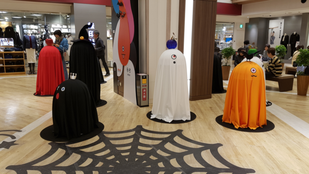 Tokio - Halloween in japan