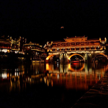 Shanghai - Fenghuang